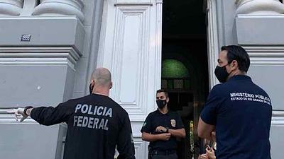 policiaoperacao.jpg