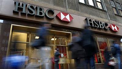 HSBC-reuters.jpg