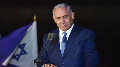 Netanyahu.jpg
