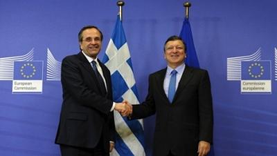 grecia.jpg