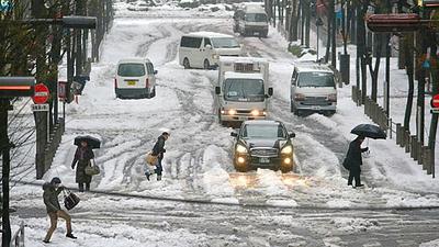 japao-neve.jpg
