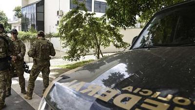policiafederal.jpg