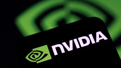 nvidia.jpg