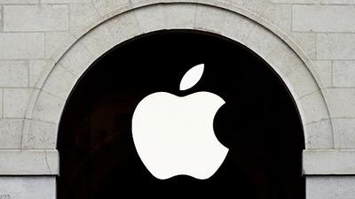 apple.jpeg