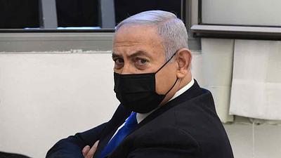 netanyahu.jpg