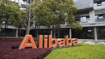 alibaba1.jpg