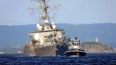 uss-fitzgerald.jpg
