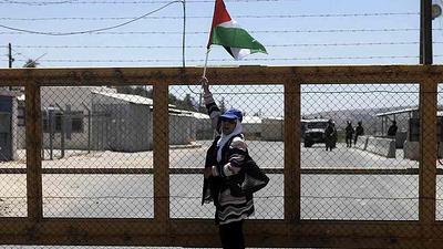palestinos-1.jpg