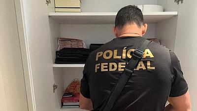 policiafederaloperacao.jpeg