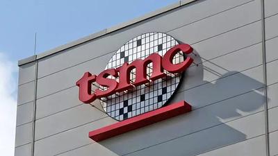 tsmc-1.jpg