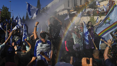 criseisrael.png