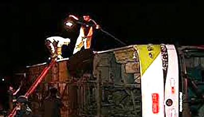onibus1.jpg
