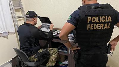 policiaoperacao.jpeg