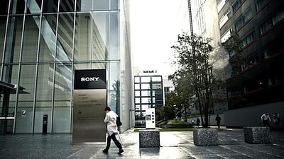 sony1.jpg
