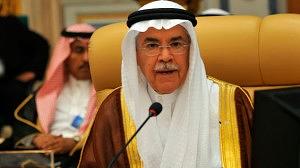 Ali-al-Naimi-aurabia-saudita-300x168.jpg