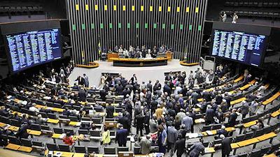 senado.jpg
