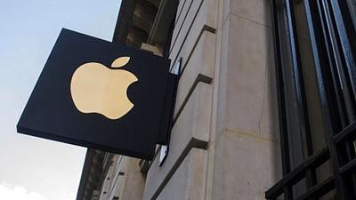 apple.jpg