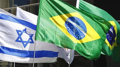 brasilisrael.jpg