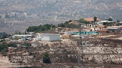 israel.jpg