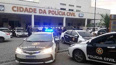 policiariomilicia.jpg