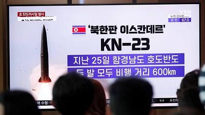 coreia.jpg