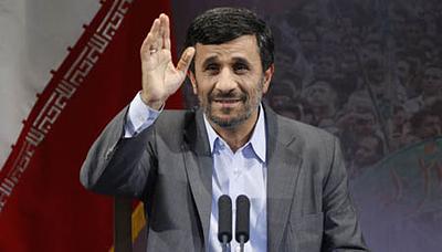 ahmadinejad.jpg