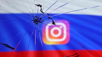 russiainstagram.jpeg