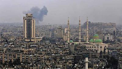 siria-1.jpg