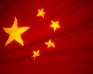 china-flag1-300x240.jpg