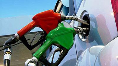 gasolina.jpg