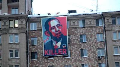 obama-3.jpg