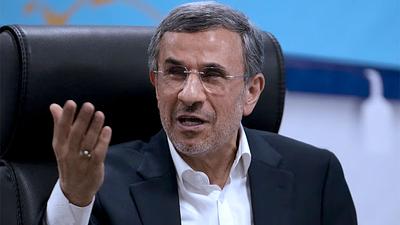 ahmadinejad.jpg