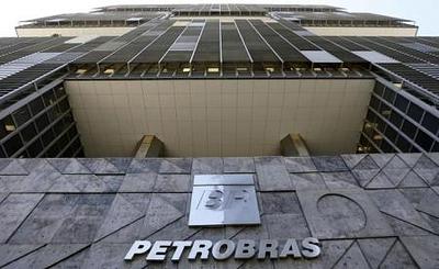 petrobraslavajato.jpeg