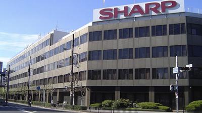 sharpjapao.jpg
