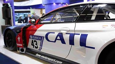 catl.jpg