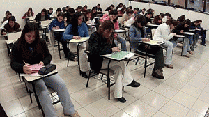 enem-20101-300x168.gif