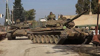siria-1.jpg