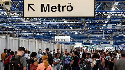metro-2.jpeg