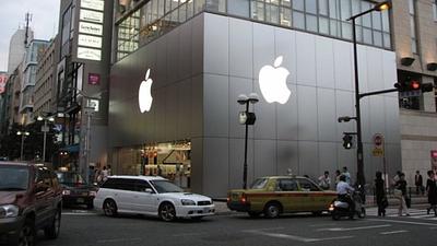 apple2.jpg