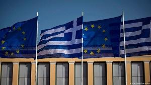 grecia5-300x169.jpg