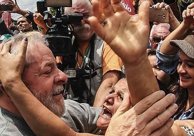 lula.jpg