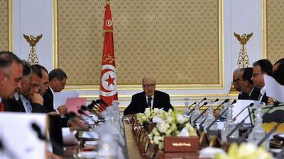 ataquetunisia.jpg