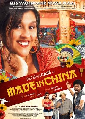 madeinchina.jpg