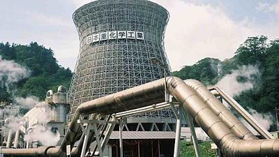 japao-2.jpg