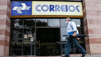 correiosfraude.jpg