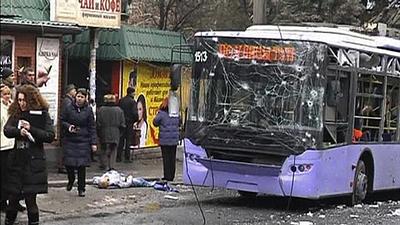 ataquesonibus.jpg