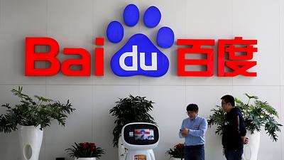 baidu.jpeg