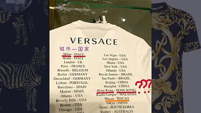 versace-china.jpg