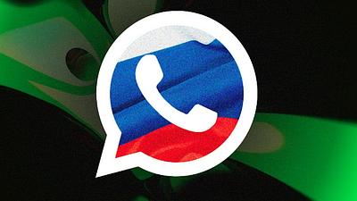 whatsapp.jpg