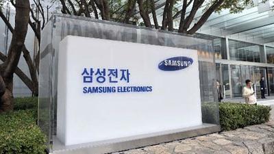 samsung.jpg